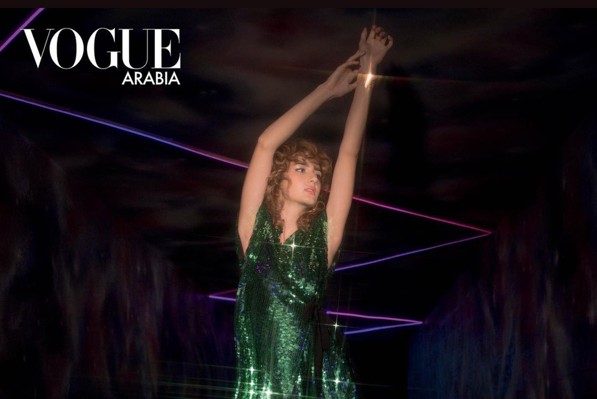 Vogue Arabia